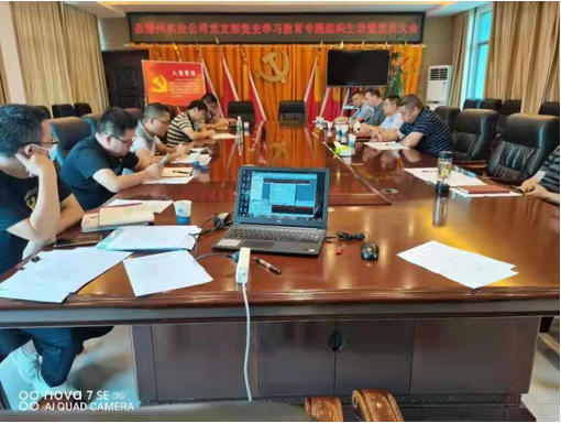 澧縣土地資源,澧縣公共基礎(chǔ)設(shè)施,澧縣工商業(yè)信息咨詢,澧縣澧州實(shí)業(yè)發(fā)展有限公司