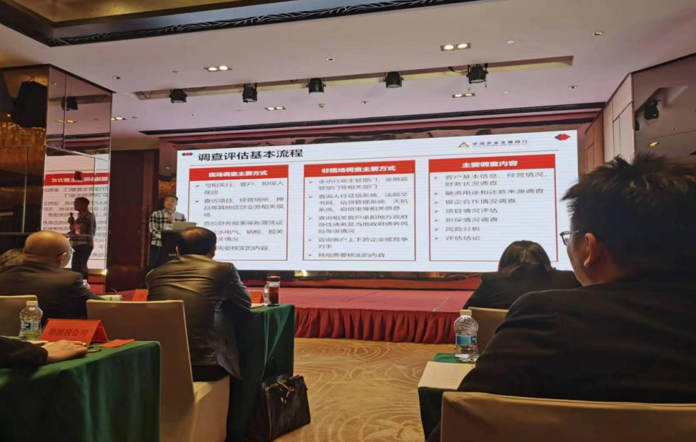 澧縣土地資源,澧縣公共基礎(chǔ)設(shè)施,澧縣工商業(yè)信息咨詢,澧縣澧州實業(yè)發(fā)展有限公司