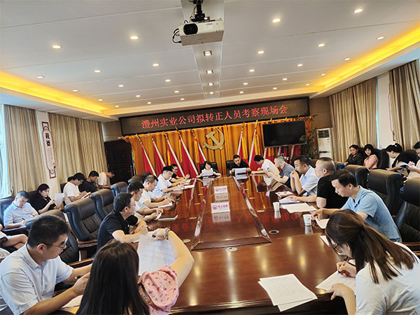 澧縣土地資源,澧縣公共基礎設施,澧縣工商業(yè)信息咨詢,澧縣澧州實業(yè)發(fā)展有限公司