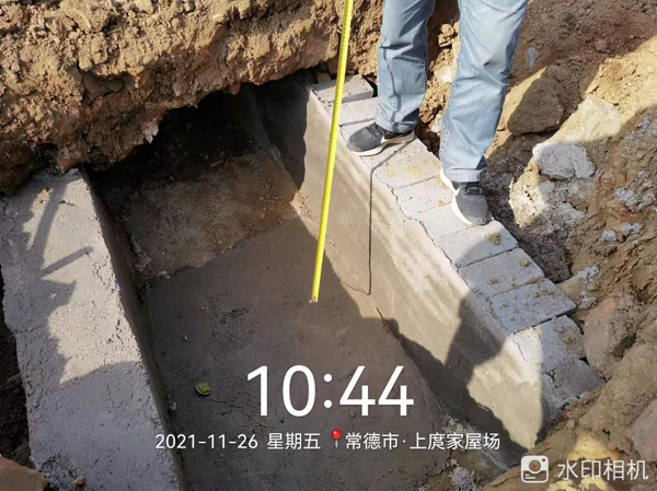 澧縣土地資源,澧縣公共基礎(chǔ)設(shè)施,澧縣工商業(yè)信息咨詢(xún),澧縣澧州實(shí)業(yè)發(fā)展有限公司