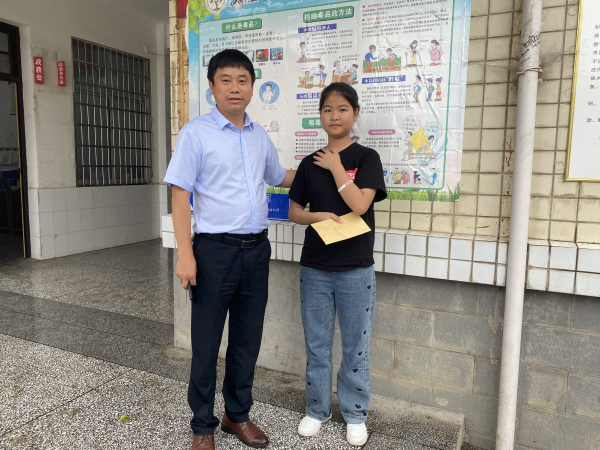 澧縣土地資源,澧縣公共基礎(chǔ)設(shè)施,澧縣工商業(yè)信息咨詢,澧縣澧州實業(yè)發(fā)展有限公司