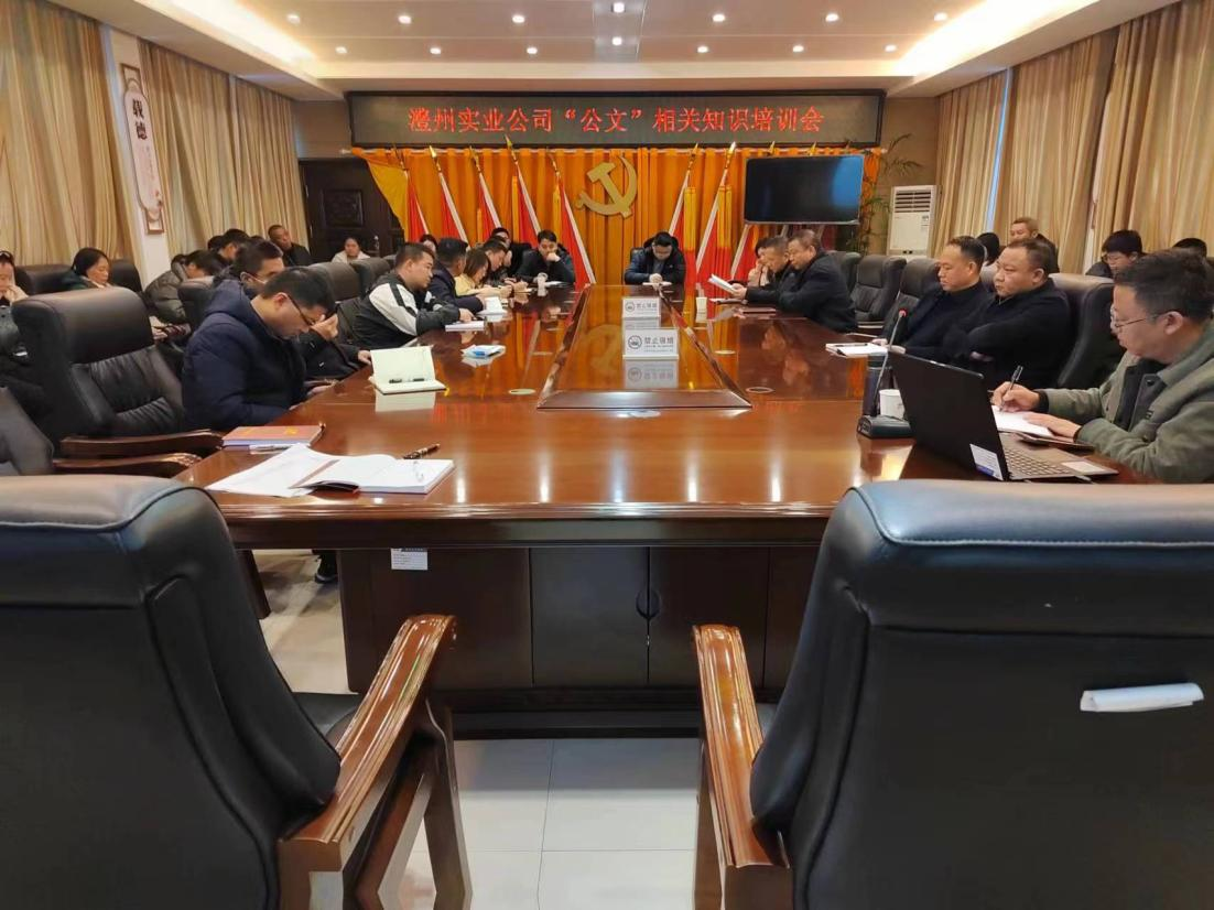 澧縣土地資源,澧縣公共基礎(chǔ)設(shè)施,澧縣工商業(yè)信息咨詢,澧縣澧州實業(yè)發(fā)展有限公司