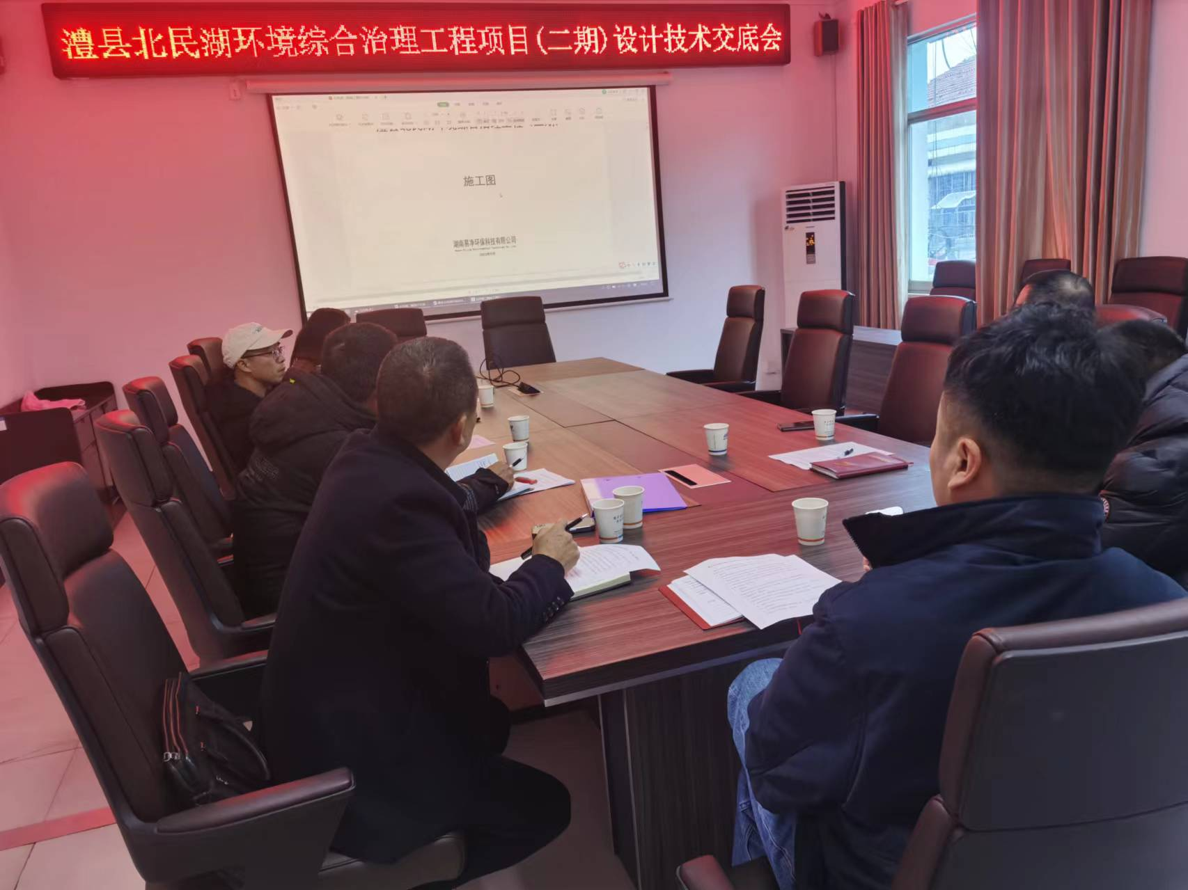 澧縣土地資源,澧縣公共基礎(chǔ)設(shè)施,澧縣工商業(yè)信息咨詢(xún),澧縣澧州實(shí)業(yè)發(fā)展有限公司